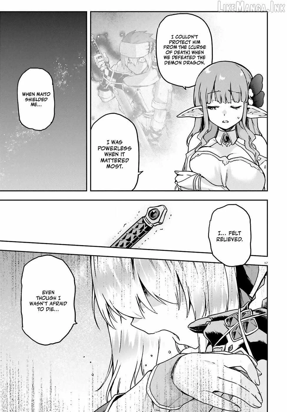 Adventurer Life After Defeating the Final Boss: Beautiful Girls with Complicated Circumstances Become Extremely Attached to Me in the Starting Town Chapter 10 page 19