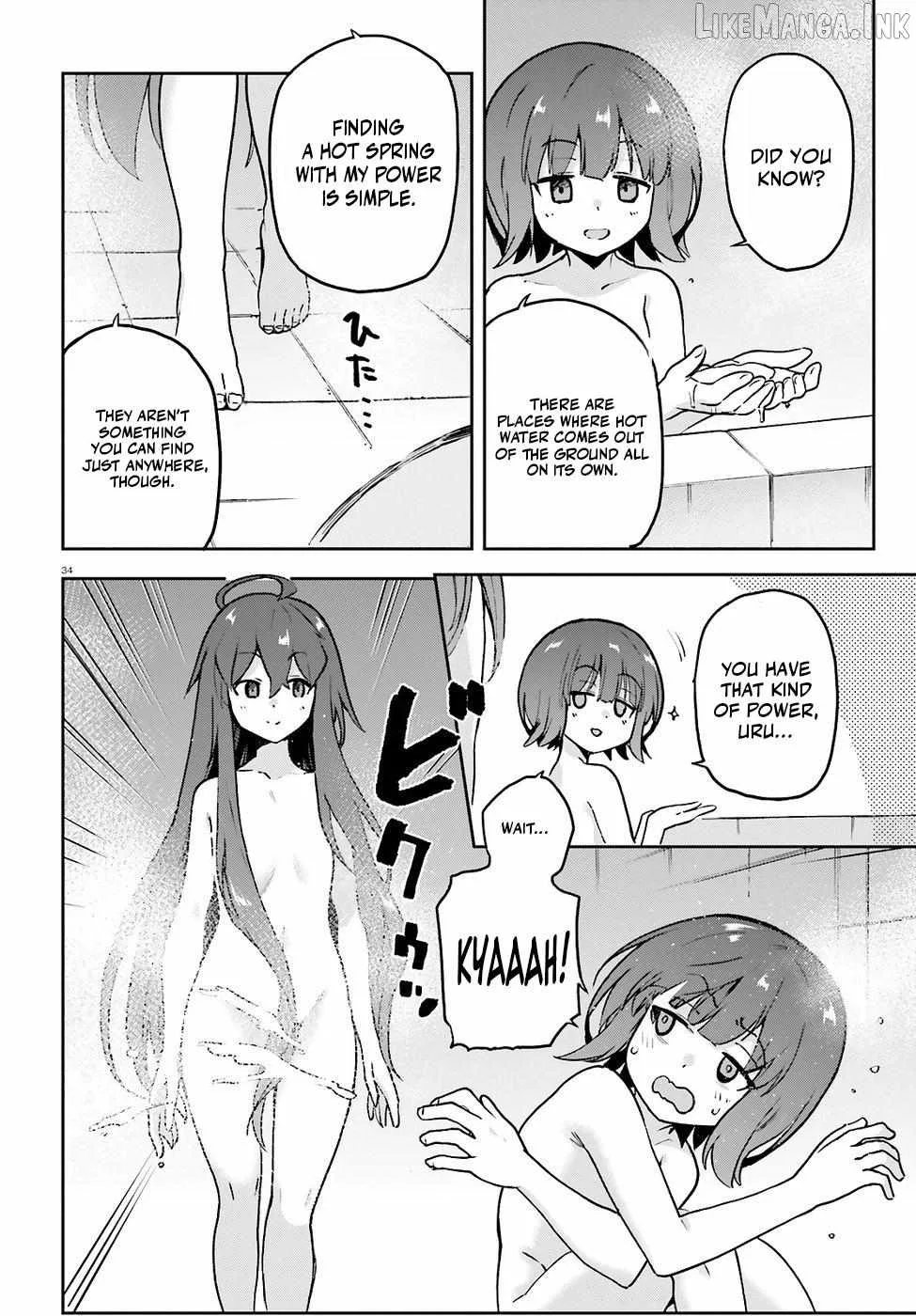 Adventurer Life After Defeating the Final Boss: Beautiful Girls with Complicated Circumstances Become Extremely Attached to Me in the Starting Town Chapter 9 page 36
