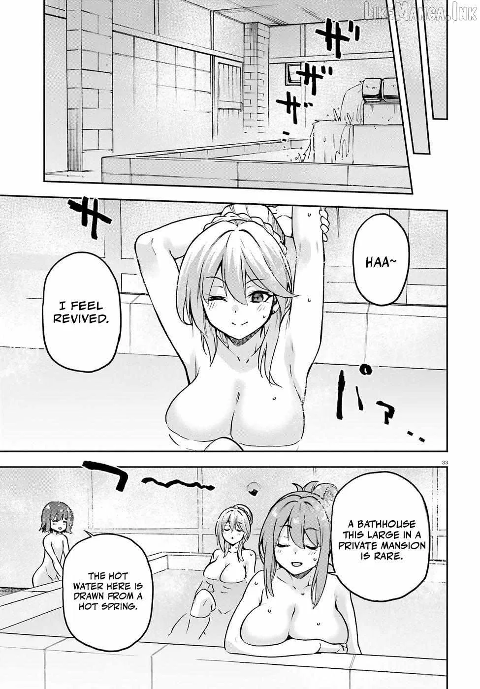 Adventurer Life After Defeating the Final Boss: Beautiful Girls with Complicated Circumstances Become Extremely Attached to Me in the Starting Town Chapter 9 page 35