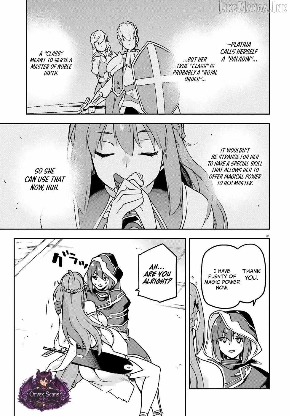 Adventurer Life After Defeating the Final Boss: Beautiful Girls with Complicated Circumstances Become Extremely Attached to Me in the Starting Town Chapter 8 page 33
