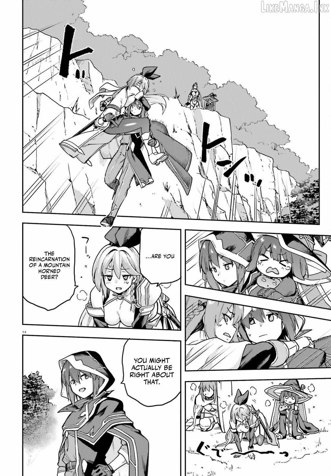 Adventurer Life After Defeating the Final Boss: Beautiful Girls with Complicated Circumstances Become Extremely Attached to Me in the Starting Town Chapter 14 page 16
