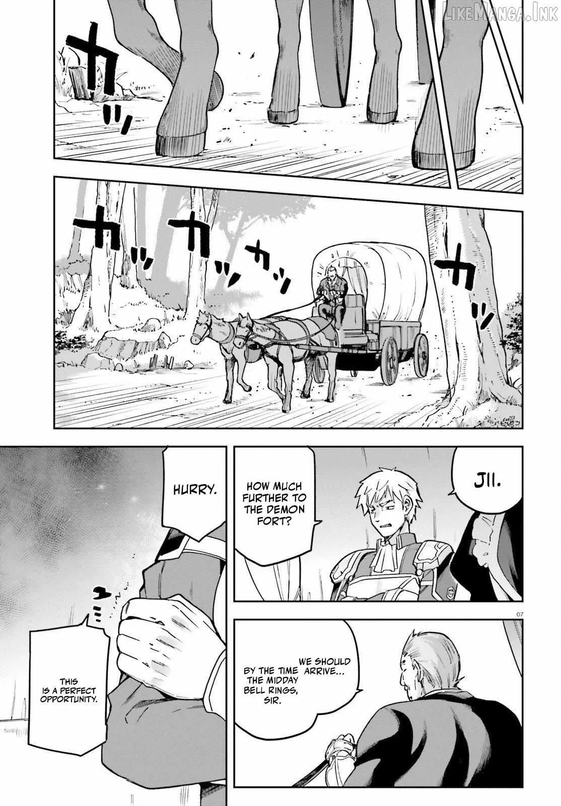 Adventurer Life After Defeating the Final Boss: Beautiful Girls with Complicated Circumstances Become Extremely Attached to Me in the Starting Town Chapter 14 page 9