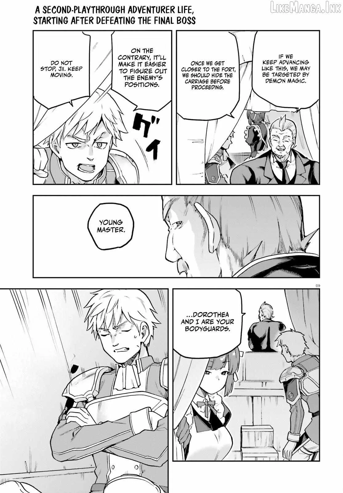 Adventurer Life After Defeating the Final Boss: Beautiful Girls with Complicated Circumstances Become Extremely Attached to Me in the Starting Town Chapter 14 page 11