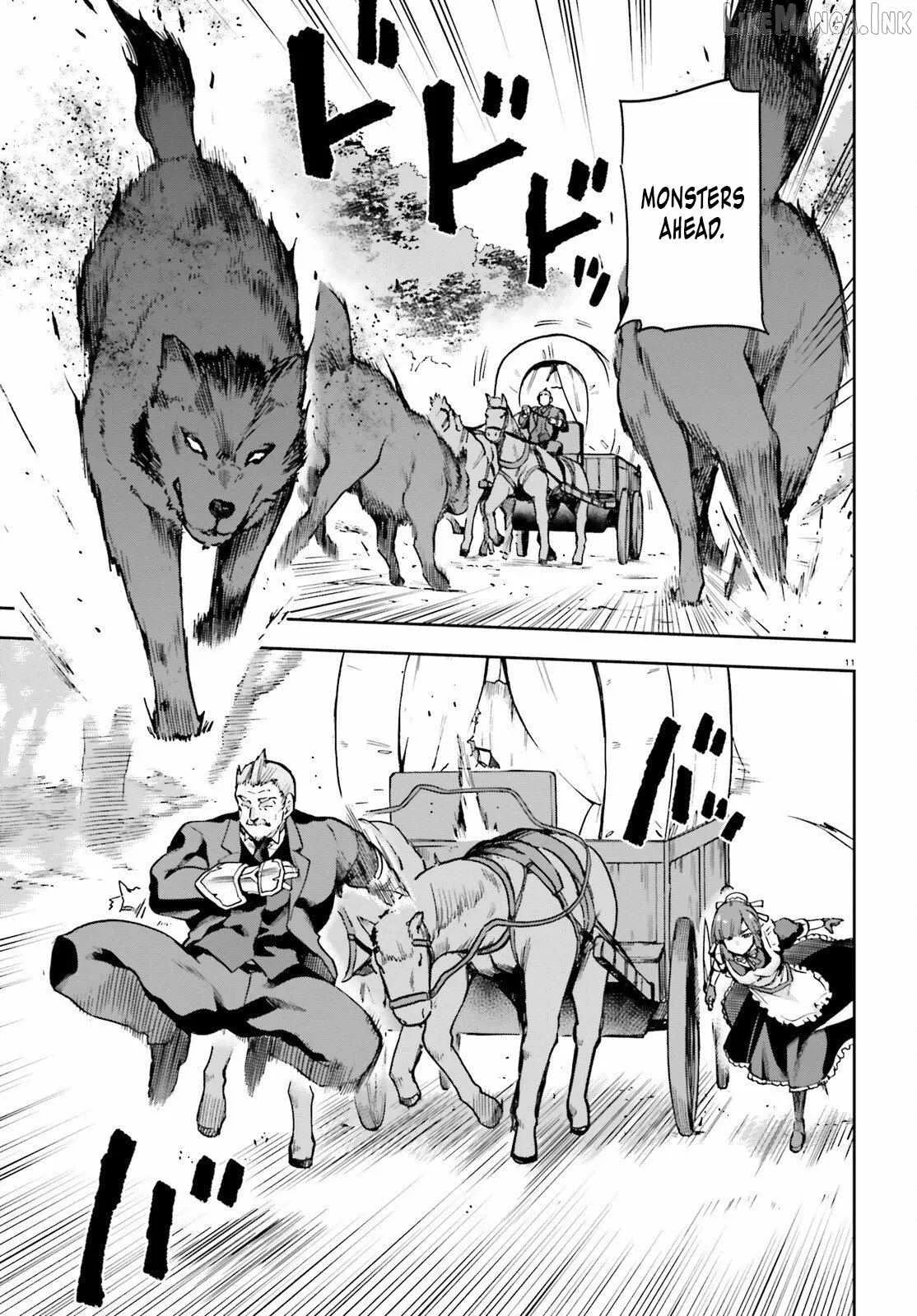 Adventurer Life After Defeating the Final Boss: Beautiful Girls with Complicated Circumstances Become Extremely Attached to Me in the Starting Town Chapter 14 page 13