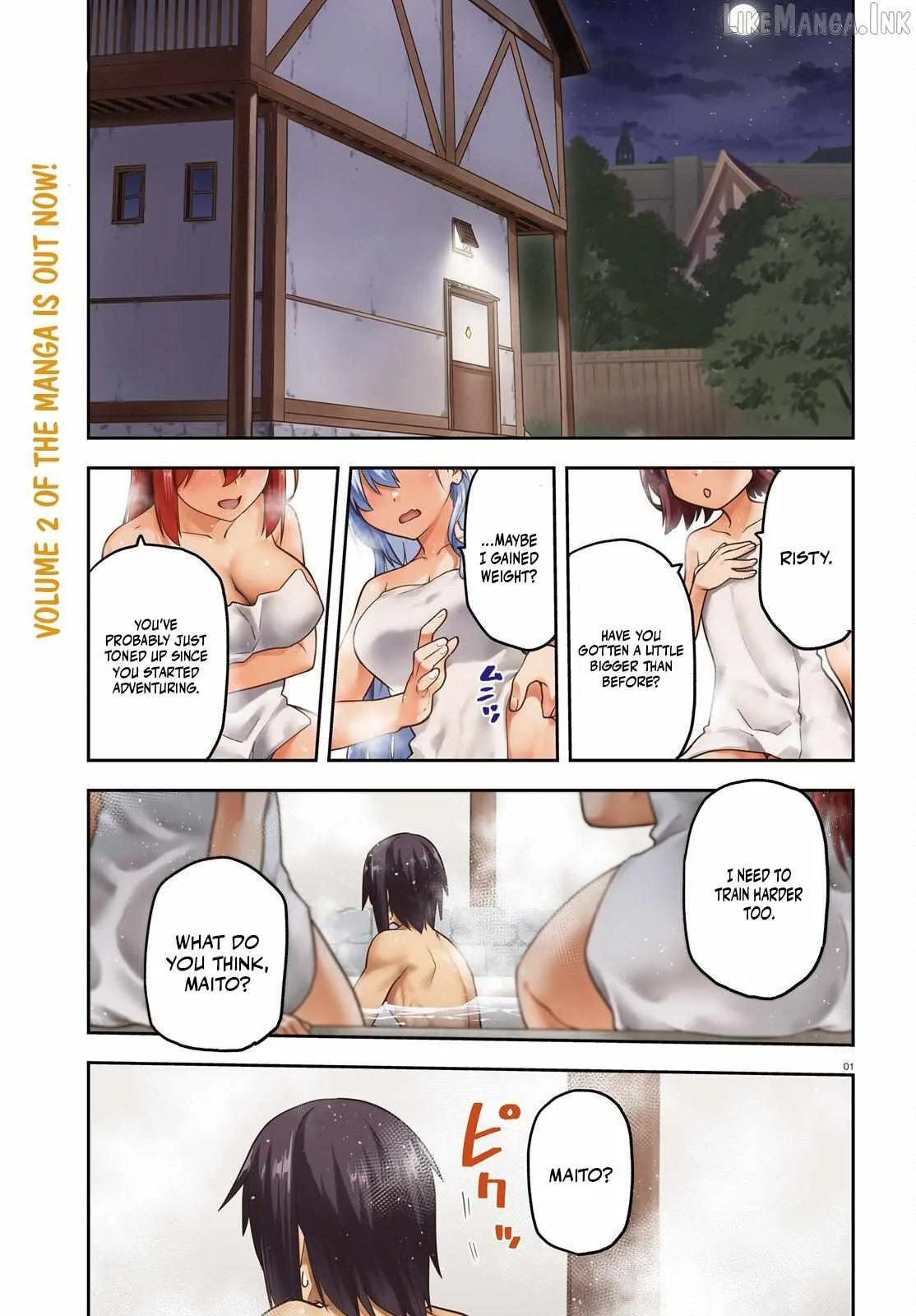 Adventurer Life After Defeating the Final Boss: Beautiful Girls with Complicated Circumstances Become Extremely Attached to Me in the Starting Town Chapter 12 page 3