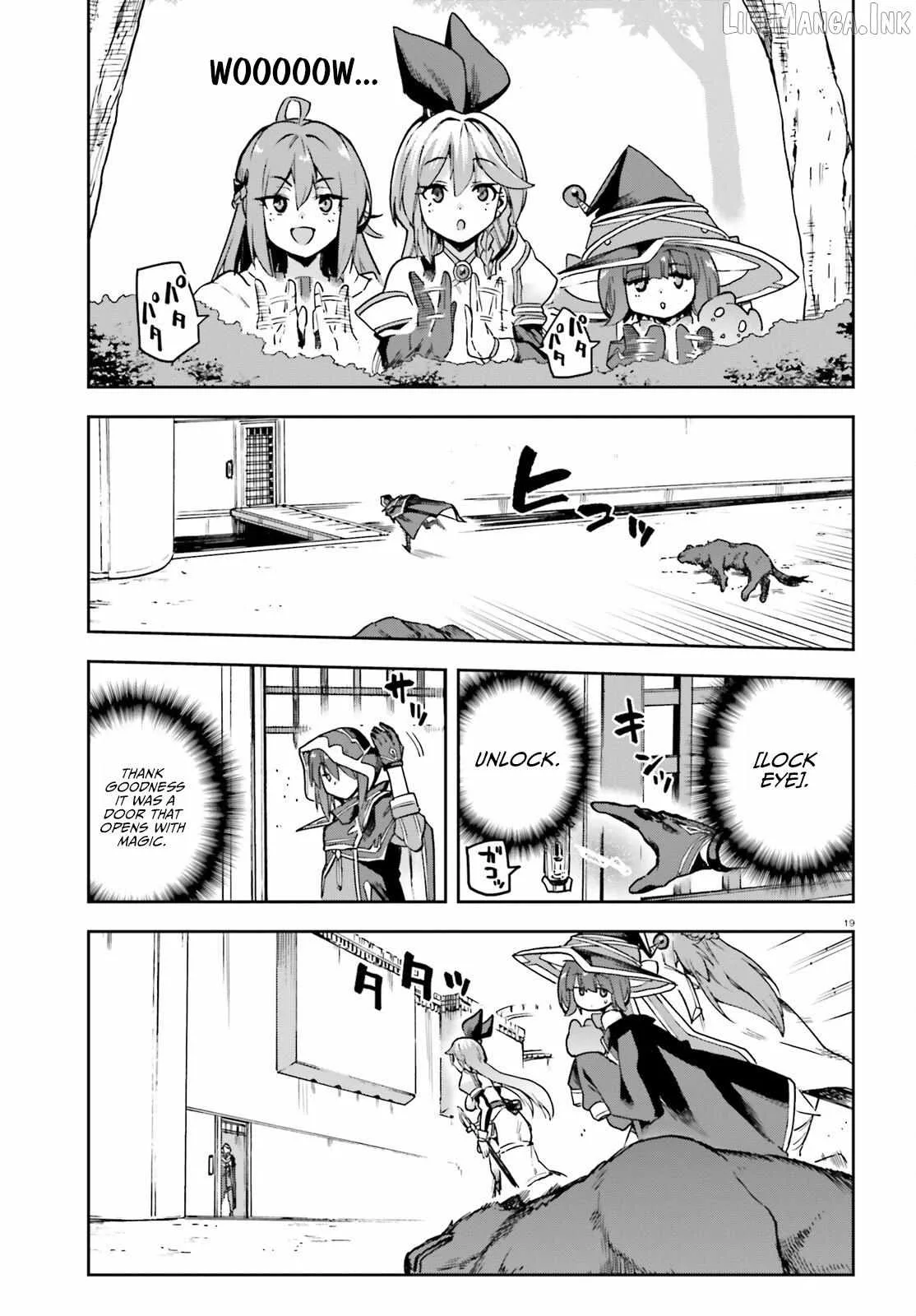 Adventurer Life After Defeating the Final Boss: Beautiful Girls with Complicated Circumstances Become Extremely Attached to Me in the Starting Town Chapter 14 page 21