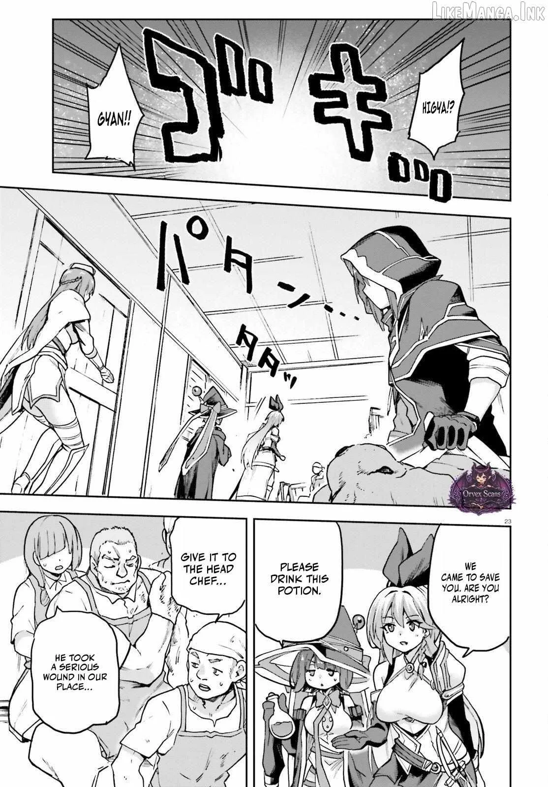 Adventurer Life After Defeating the Final Boss: Beautiful Girls with Complicated Circumstances Become Extremely Attached to Me in the Starting Town Chapter 14 page 25