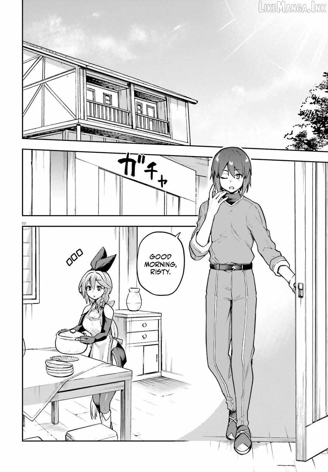 Adventurer Life After Defeating the Final Boss: Beautiful Girls with Complicated Circumstances Become Extremely Attached to Me in the Starting Town Chapter 13 page 4