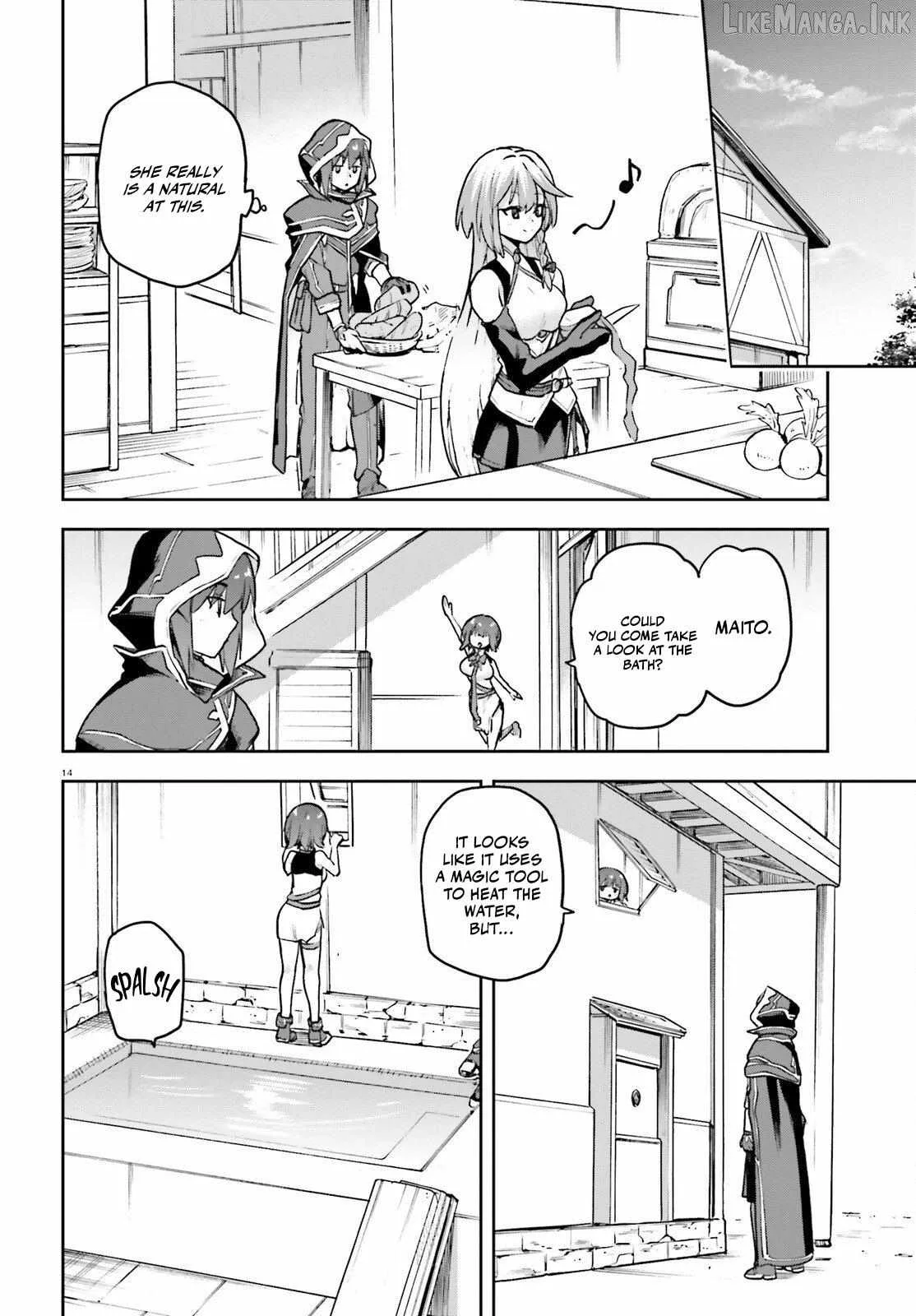 Adventurer Life After Defeating the Final Boss: Beautiful Girls with Complicated Circumstances Become Extremely Attached to Me in the Starting Town Chapter 12 page 15