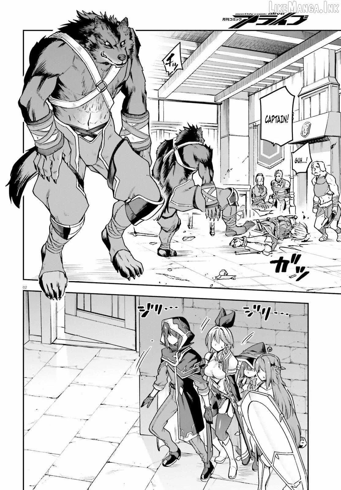 Adventurer Life After Defeating the Final Boss: Beautiful Girls with Complicated Circumstances Become Extremely Attached to Me in the Starting Town Chapter 15 page 4
