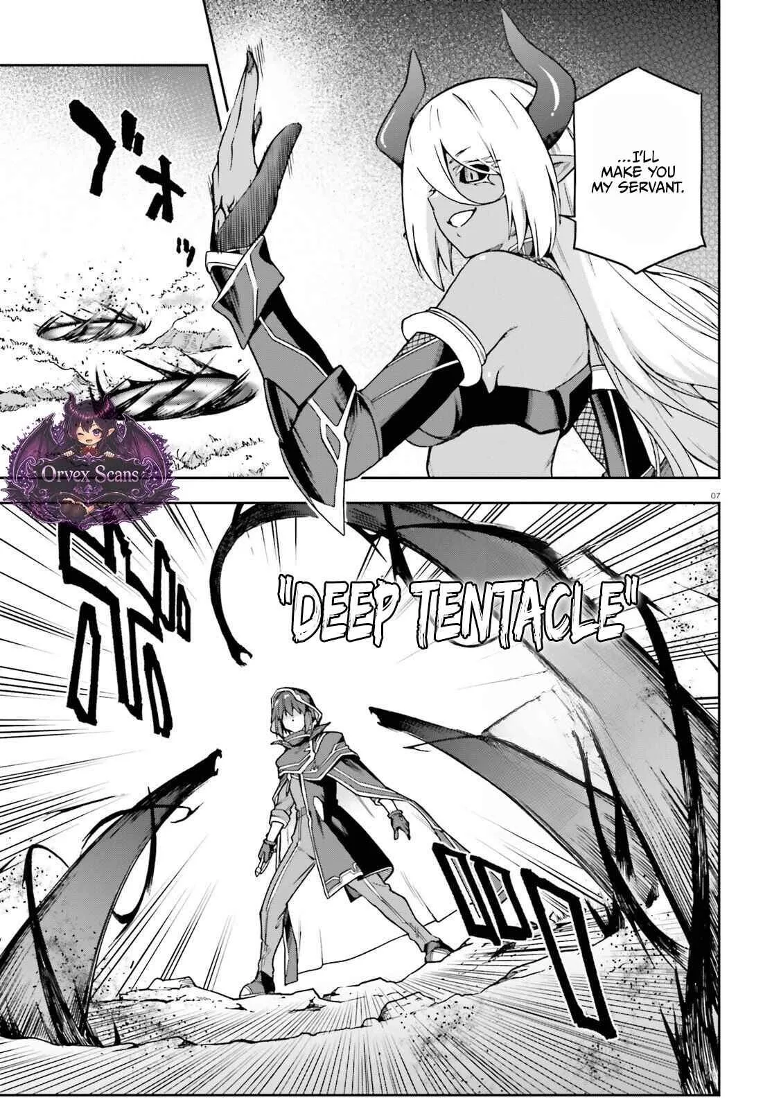 Adventurer Life After Defeating the Final Boss: Beautiful Girls with Complicated Circumstances Become Extremely Attached to Me in the Starting Town Chapter 17 page 9