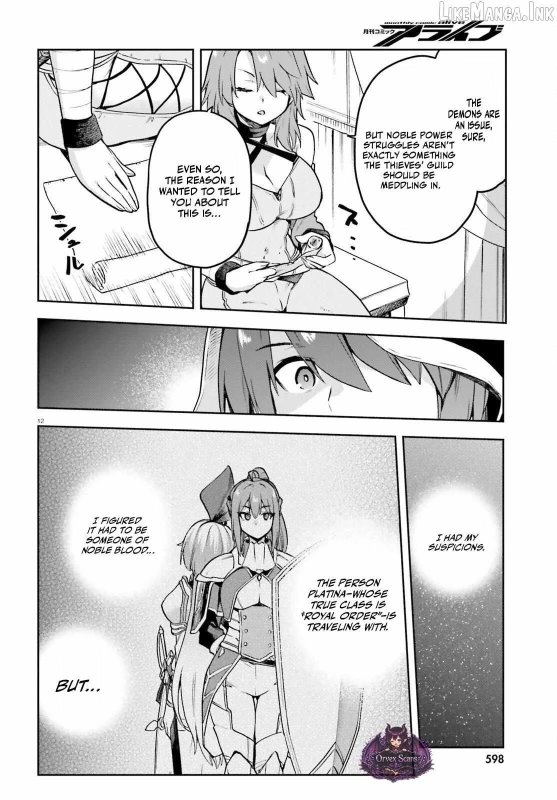 Adventurer Life After Defeating the Final Boss: Beautiful Girls with Complicated Circumstances Become Extremely Attached to Me in the Starting Town Chapter 13 page 14