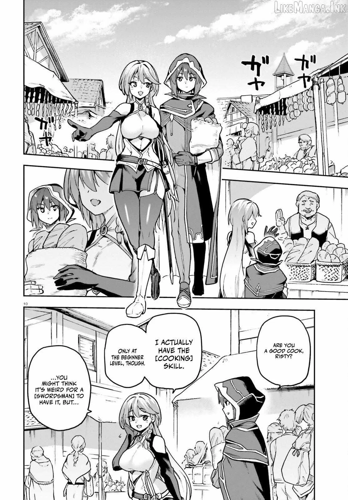 Adventurer Life After Defeating the Final Boss: Beautiful Girls with Complicated Circumstances Become Extremely Attached to Me in the Starting Town Chapter 12 page 11