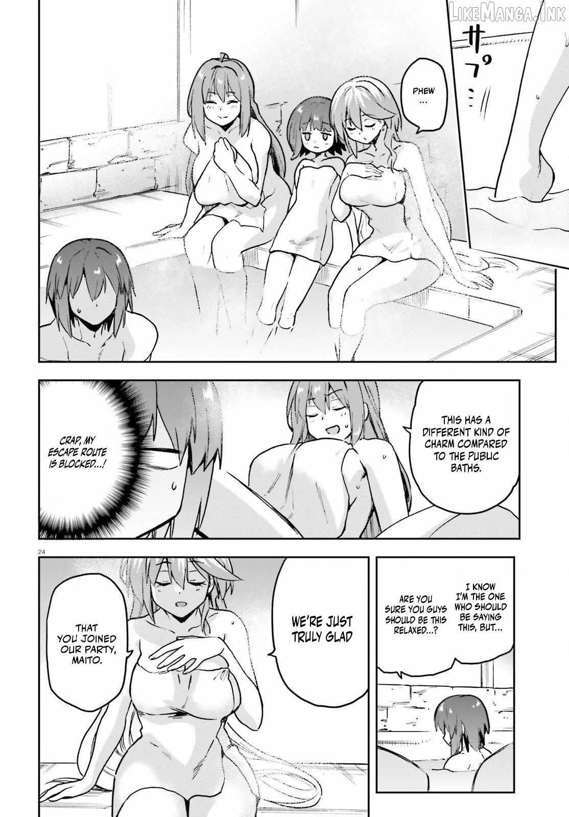 Adventurer Life After Defeating the Final Boss: Beautiful Girls with Complicated Circumstances Become Extremely Attached to Me in the Starting Town Chapter 12 page 25