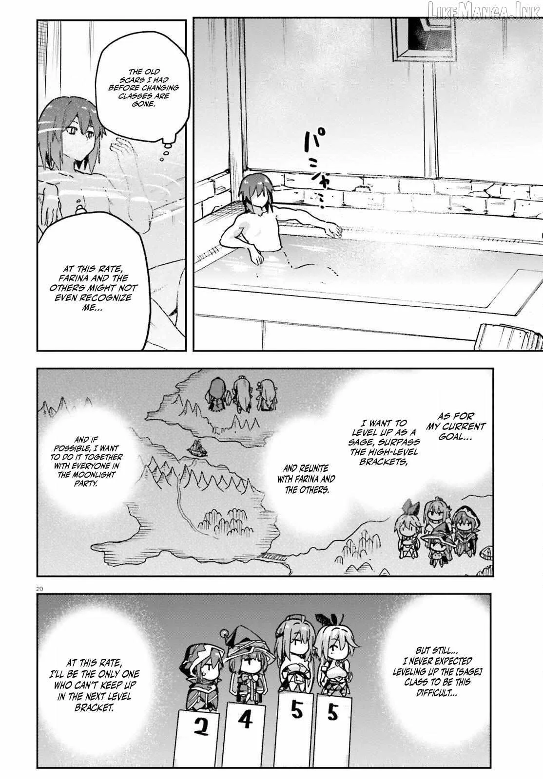 Adventurer Life After Defeating the Final Boss: Beautiful Girls with Complicated Circumstances Become Extremely Attached to Me in the Starting Town Chapter 12 page 21