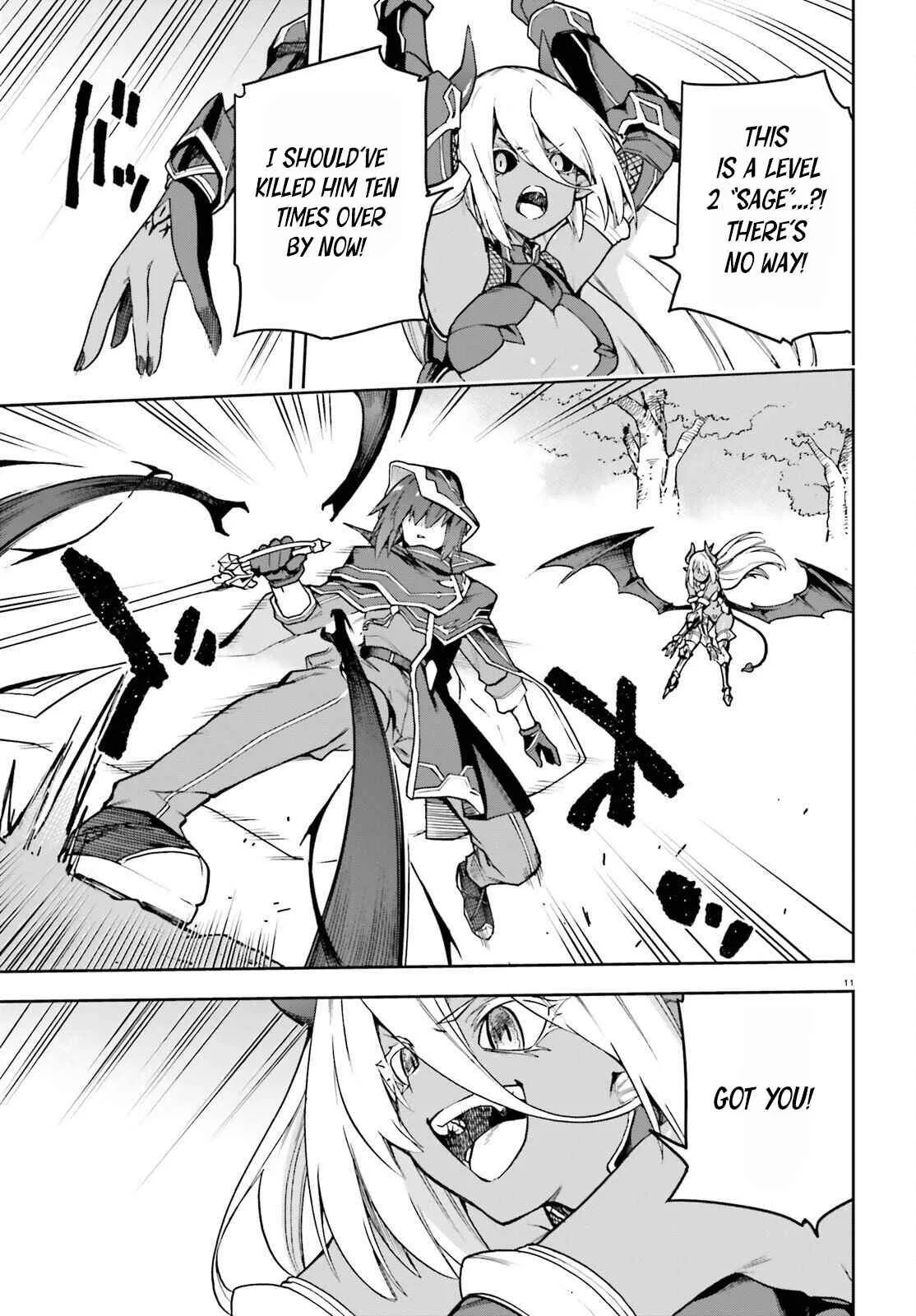 Adventurer Life After Defeating the Final Boss: Beautiful Girls with Complicated Circumstances Become Extremely Attached to Me in the Starting Town Chapter 17 page 13
