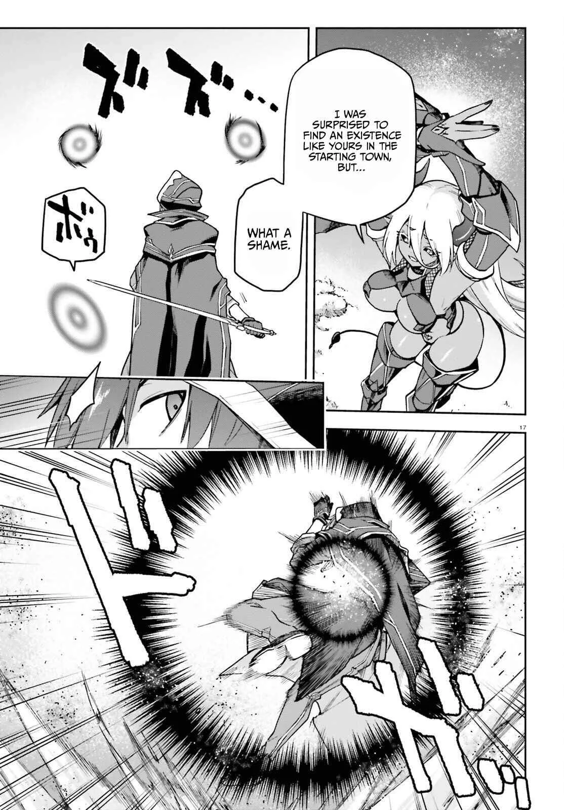 Adventurer Life After Defeating the Final Boss: Beautiful Girls with Complicated Circumstances Become Extremely Attached to Me in the Starting Town Chapter 17 page 19