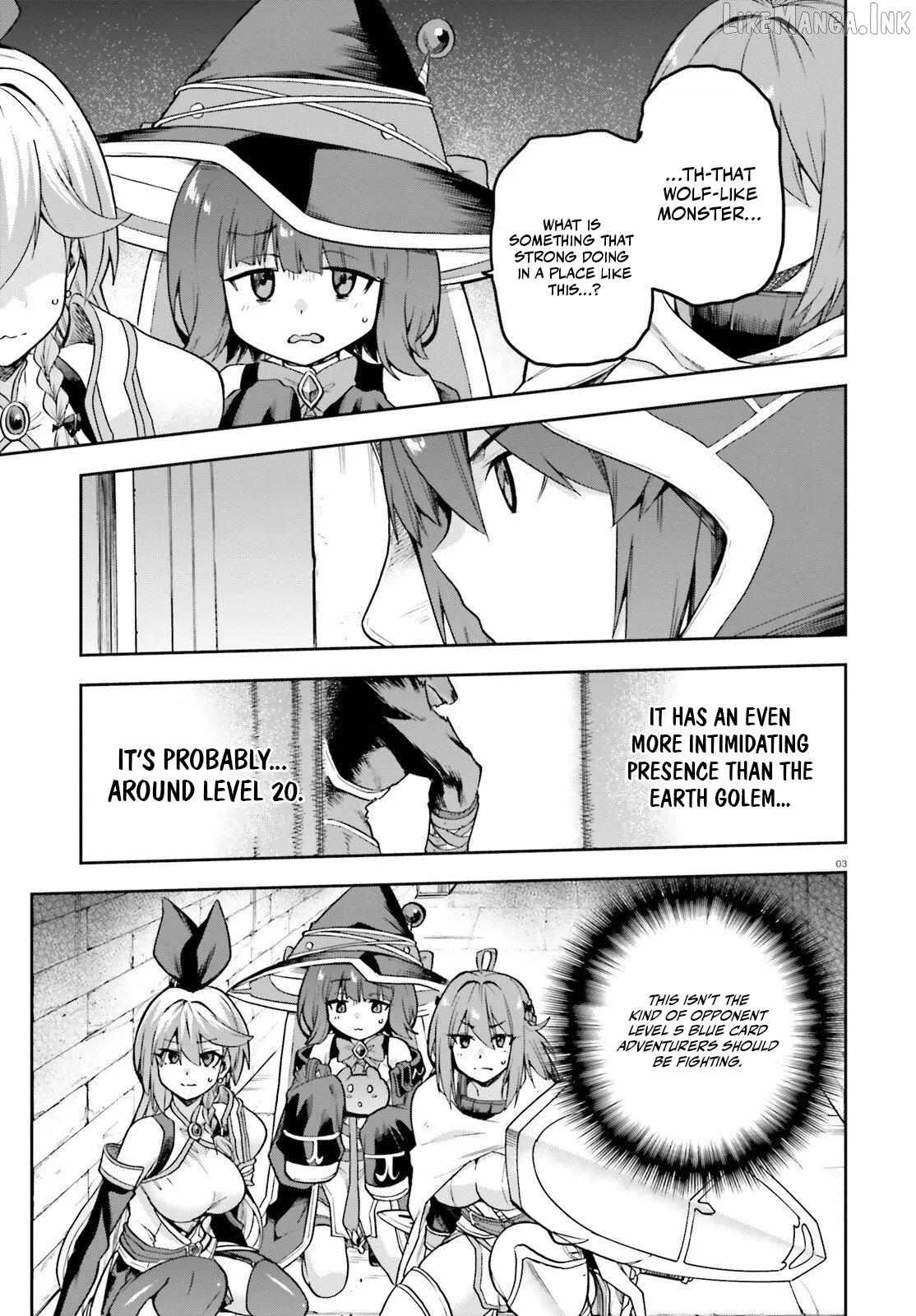 Adventurer Life After Defeating the Final Boss: Beautiful Girls with Complicated Circumstances Become Extremely Attached to Me in the Starting Town Chapter 15 page 5