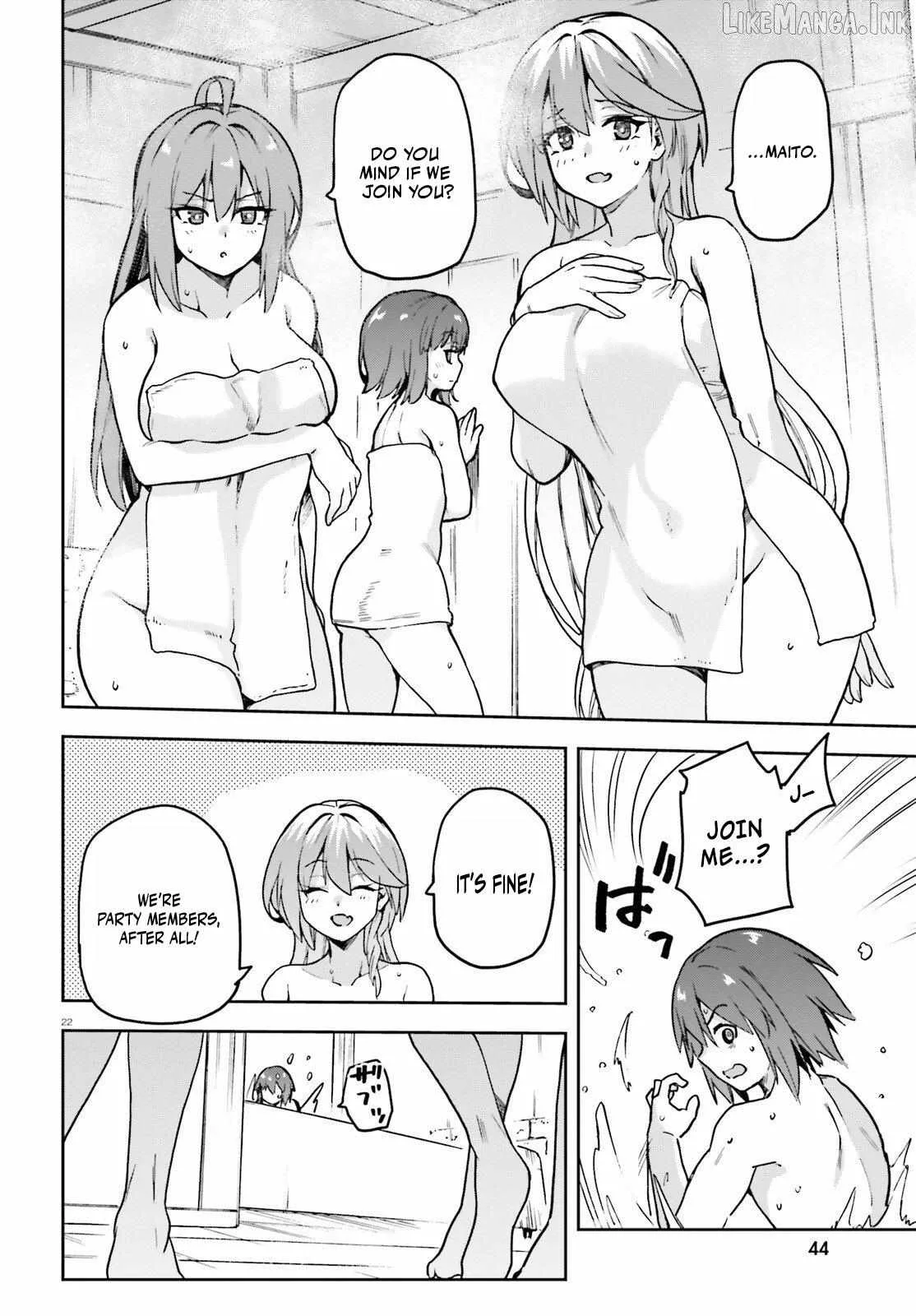 Adventurer Life After Defeating the Final Boss: Beautiful Girls with Complicated Circumstances Become Extremely Attached to Me in the Starting Town Chapter 12 page 23
