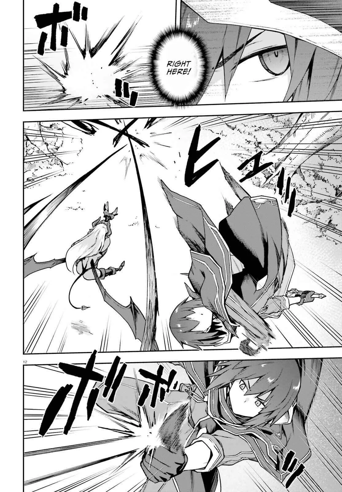 Adventurer Life After Defeating the Final Boss: Beautiful Girls with Complicated Circumstances Become Extremely Attached to Me in the Starting Town Chapter 17 page 14