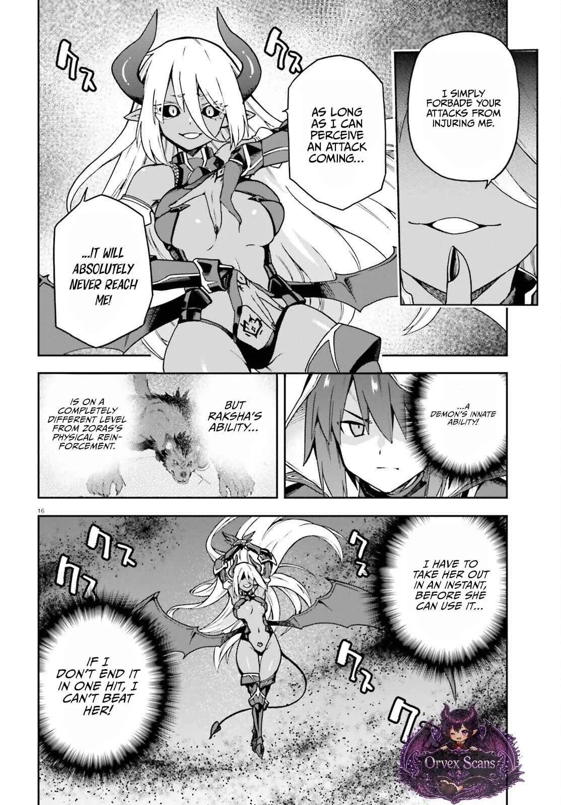 Adventurer Life After Defeating the Final Boss: Beautiful Girls with Complicated Circumstances Become Extremely Attached to Me in the Starting Town Chapter 17 page 18