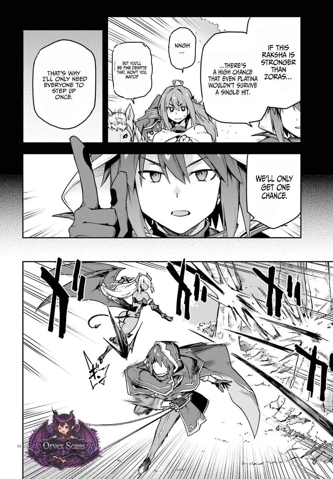 Adventurer Life After Defeating the Final Boss: Beautiful Girls with Complicated Circumstances Become Extremely Attached to Me in the Starting Town Chapter 17 page 12