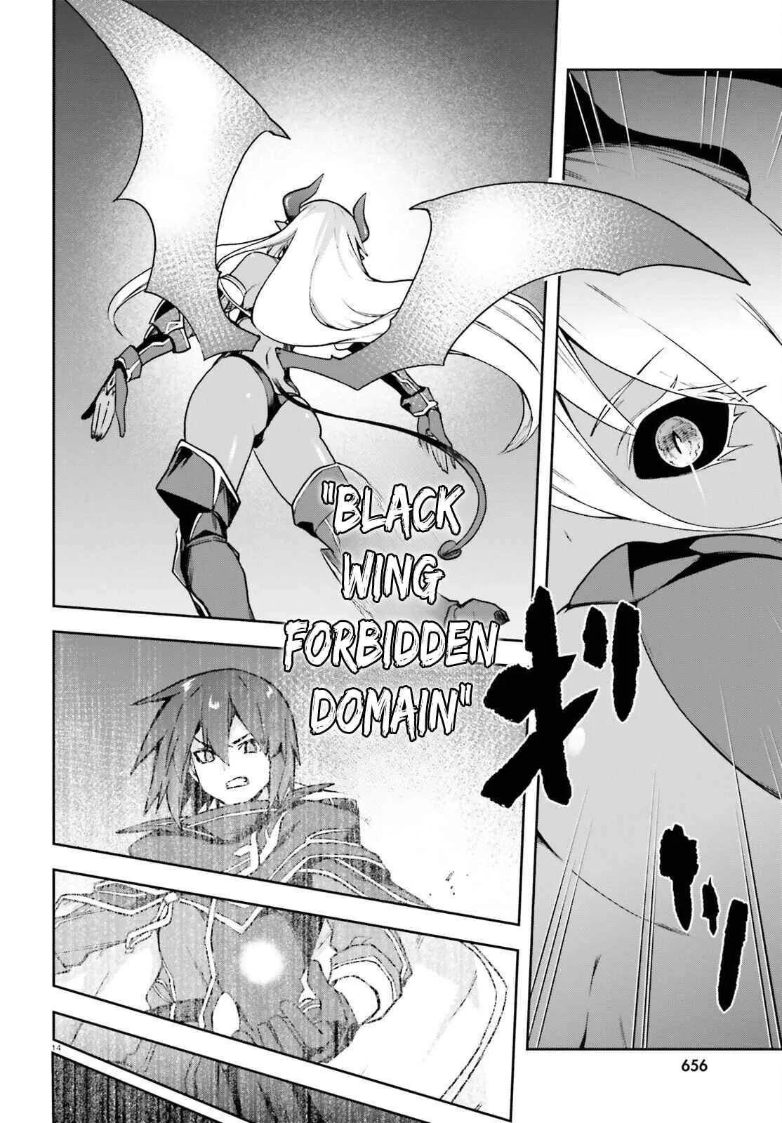 Adventurer Life After Defeating the Final Boss: Beautiful Girls with Complicated Circumstances Become Extremely Attached to Me in the Starting Town Chapter 17 page 16