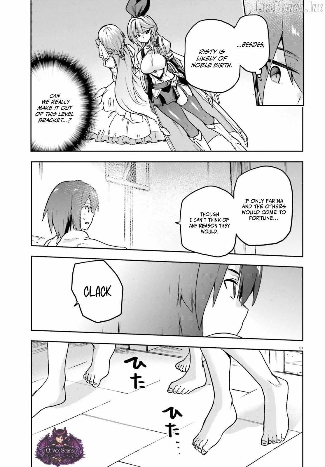 Adventurer Life After Defeating the Final Boss: Beautiful Girls with Complicated Circumstances Become Extremely Attached to Me in the Starting Town Chapter 12 page 22