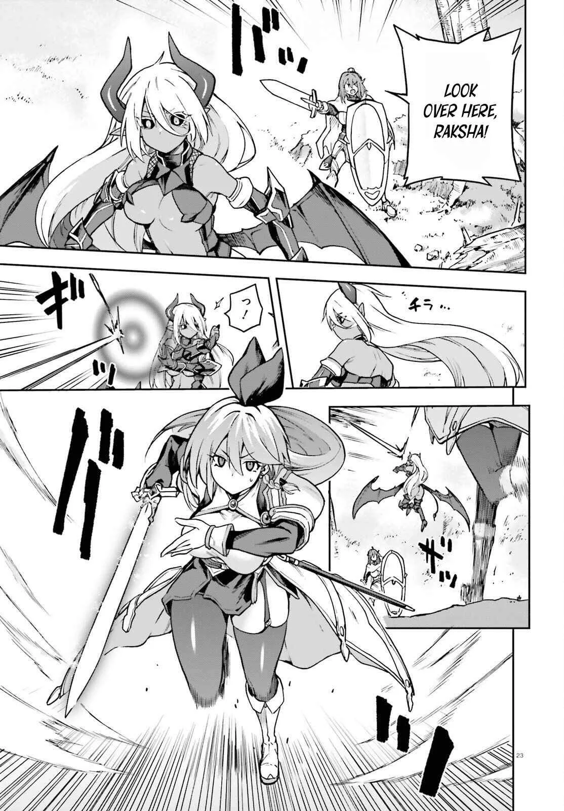 Adventurer Life After Defeating the Final Boss: Beautiful Girls with Complicated Circumstances Become Extremely Attached to Me in the Starting Town Chapter 17 page 25