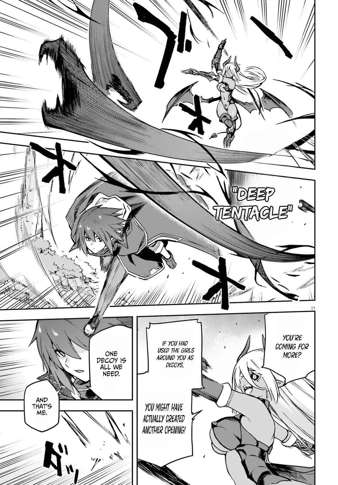 Adventurer Life After Defeating the Final Boss: Beautiful Girls with Complicated Circumstances Become Extremely Attached to Me in the Starting Town Chapter 17 page 23