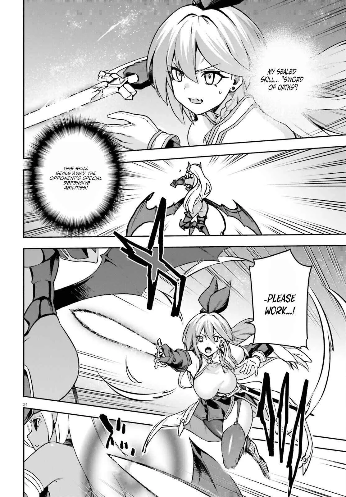 Adventurer Life After Defeating the Final Boss: Beautiful Girls with Complicated Circumstances Become Extremely Attached to Me in the Starting Town Chapter 17 page 26