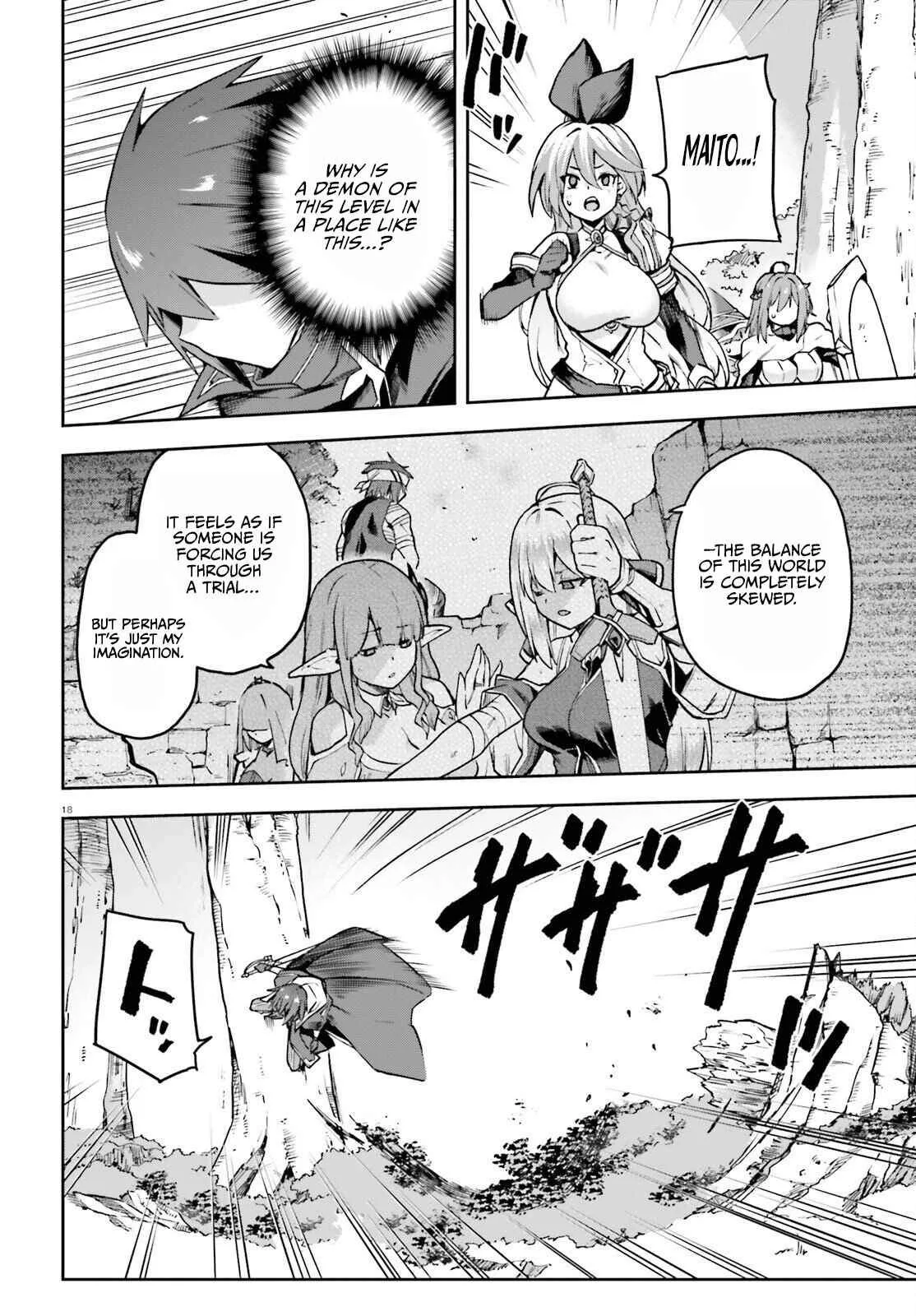 Adventurer Life After Defeating the Final Boss: Beautiful Girls with Complicated Circumstances Become Extremely Attached to Me in the Starting Town Chapter 17 page 20