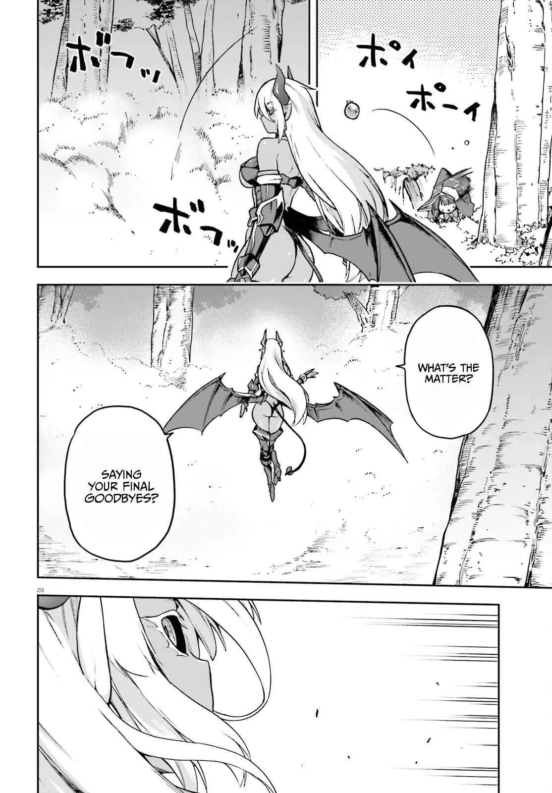 Adventurer Life After Defeating the Final Boss: Beautiful Girls with Complicated Circumstances Become Extremely Attached to Me in the Starting Town Chapter 17 page 22