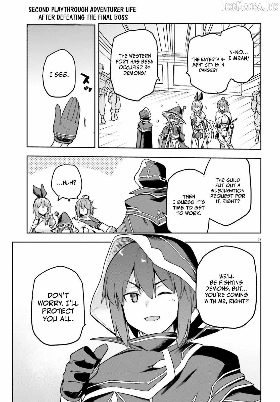 Adventurer Life After Defeating the Final Boss: Beautiful Girls with Complicated Circumstances Become Extremely Attached to Me in the Starting Town Chapter 13 page 33