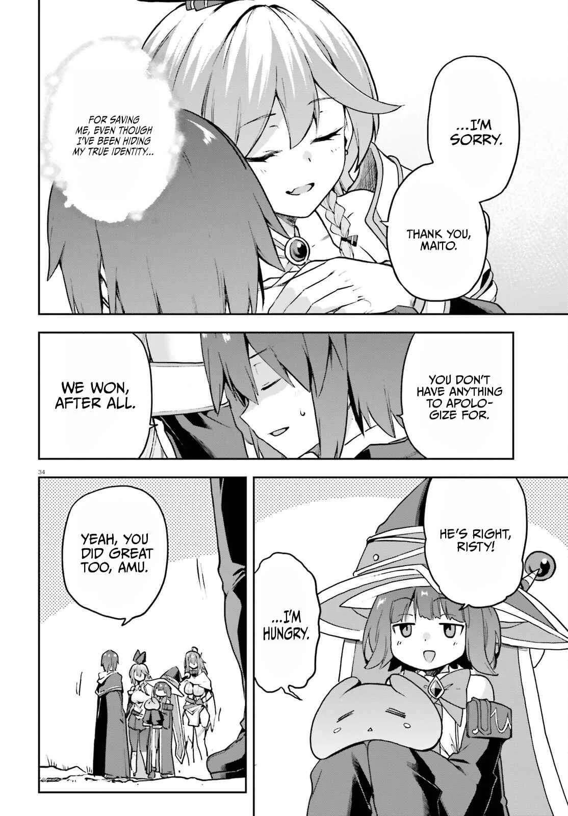 Adventurer Life After Defeating the Final Boss: Beautiful Girls with Complicated Circumstances Become Extremely Attached to Me in the Starting Town Chapter 17 page 36