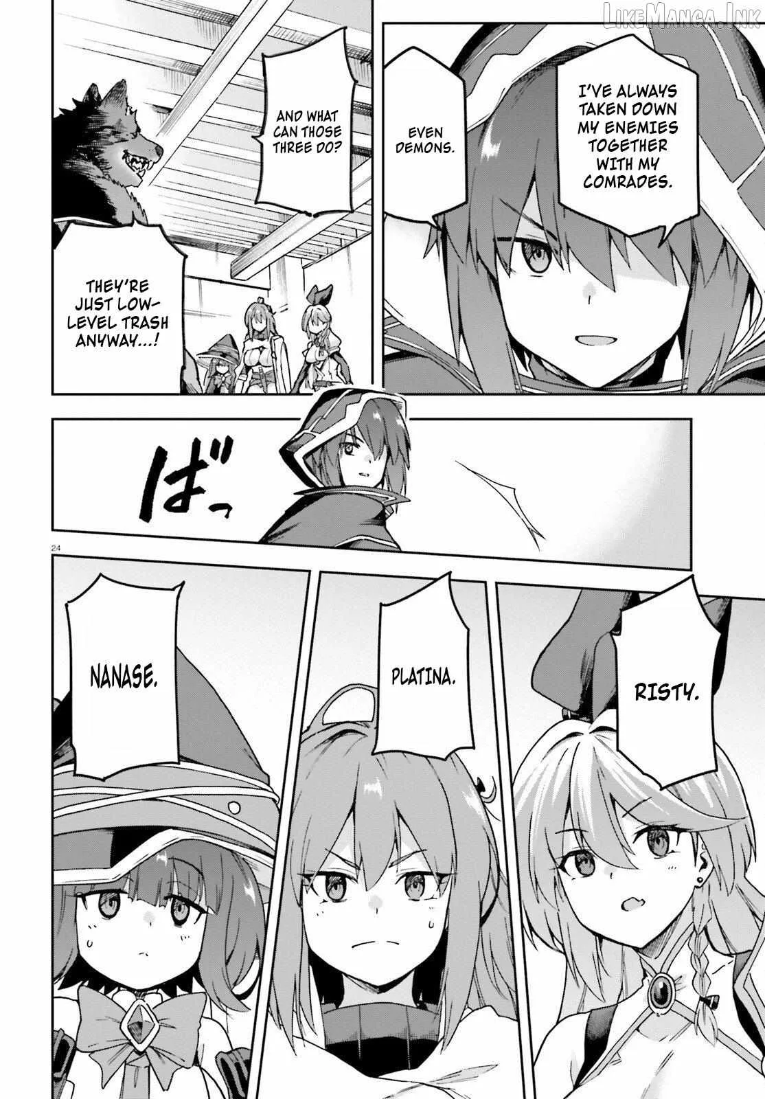Adventurer Life After Defeating the Final Boss: Beautiful Girls with Complicated Circumstances Become Extremely Attached to Me in the Starting Town Chapter 15 page 26