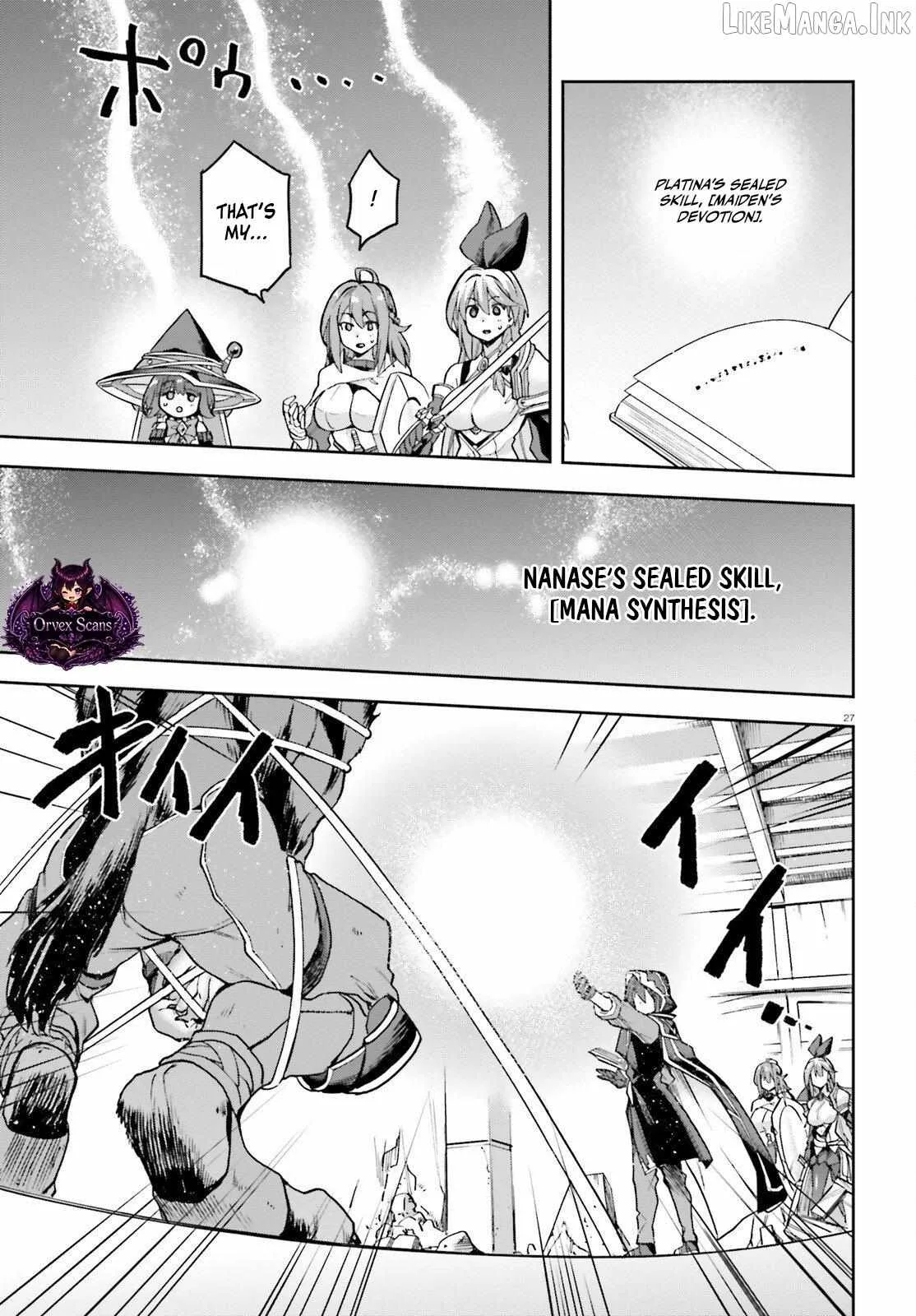 Adventurer Life After Defeating the Final Boss: Beautiful Girls with Complicated Circumstances Become Extremely Attached to Me in the Starting Town Chapter 15 page 29