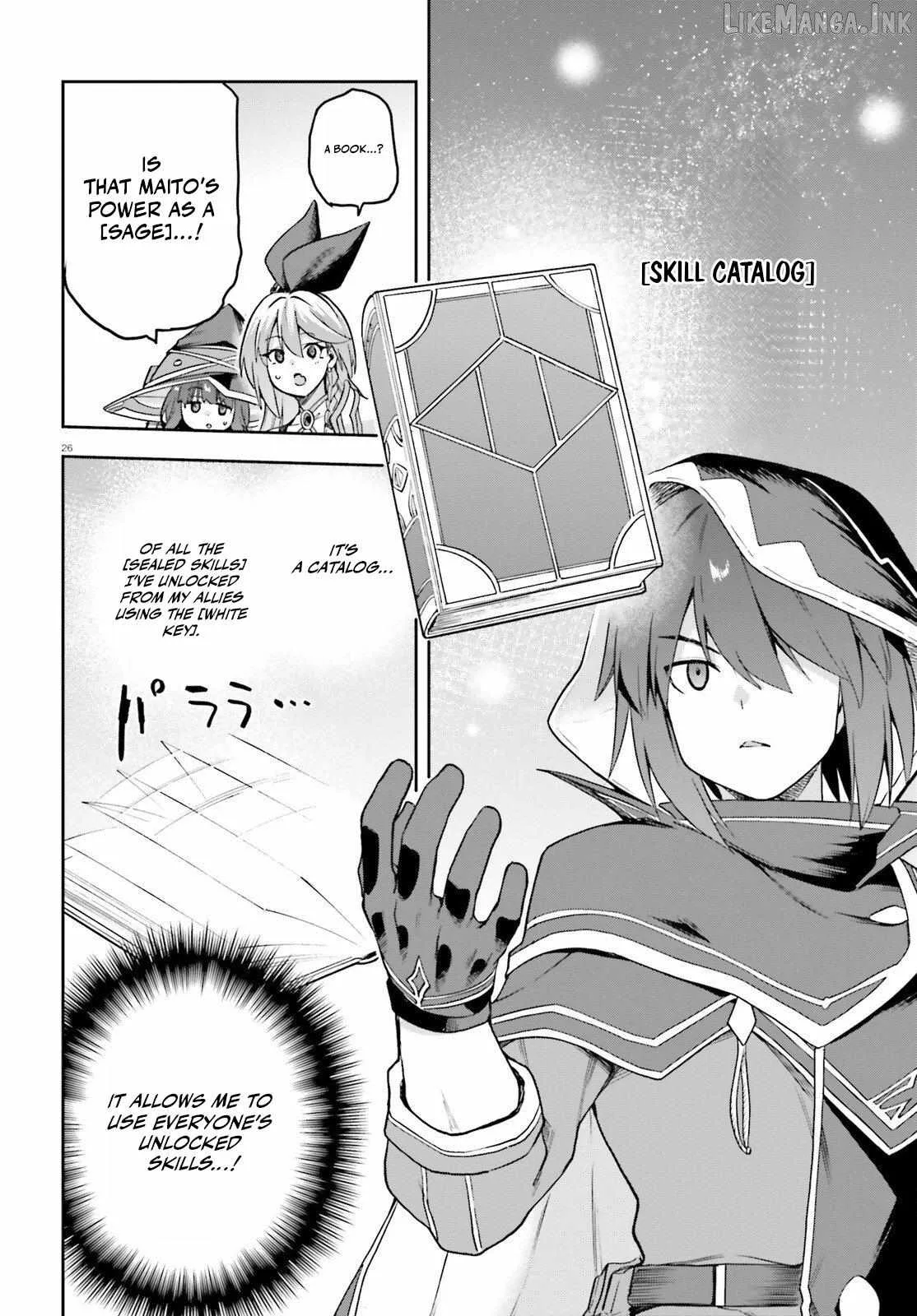 Adventurer Life After Defeating the Final Boss: Beautiful Girls with Complicated Circumstances Become Extremely Attached to Me in the Starting Town Chapter 15 page 28