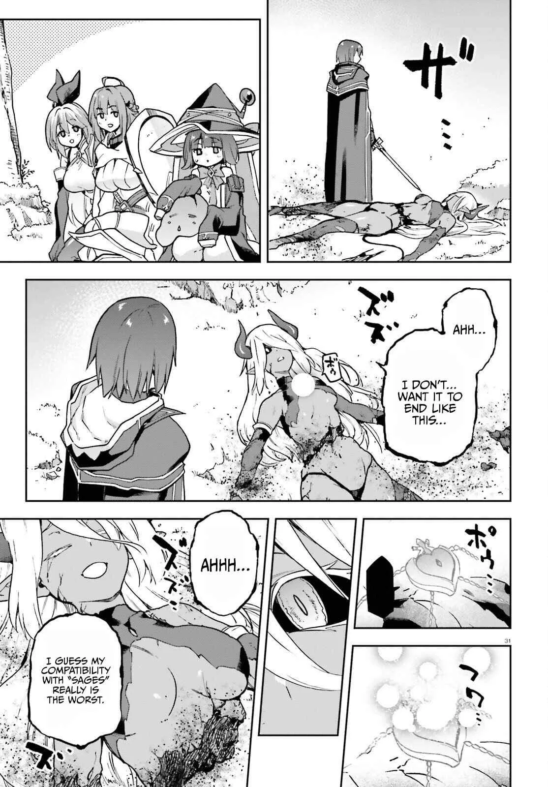 Adventurer Life After Defeating the Final Boss: Beautiful Girls with Complicated Circumstances Become Extremely Attached to Me in the Starting Town Chapter 17 page 33