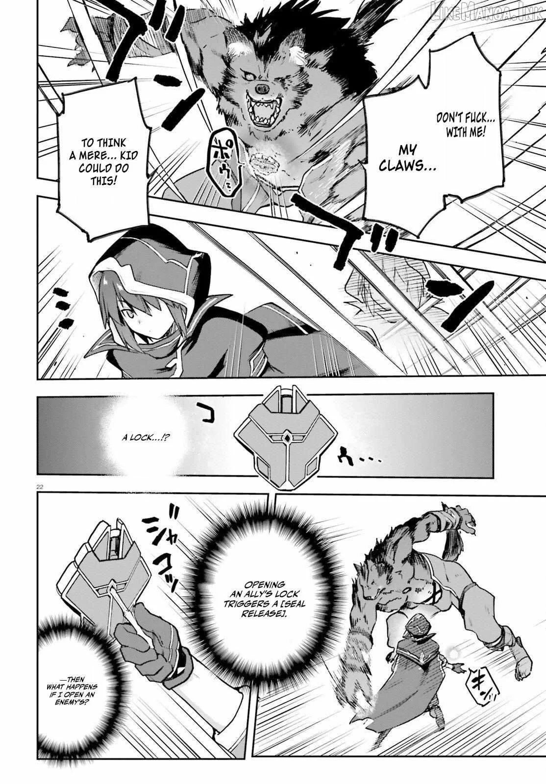Adventurer Life After Defeating the Final Boss: Beautiful Girls with Complicated Circumstances Become Extremely Attached to Me in the Starting Town Chapter 15 page 24