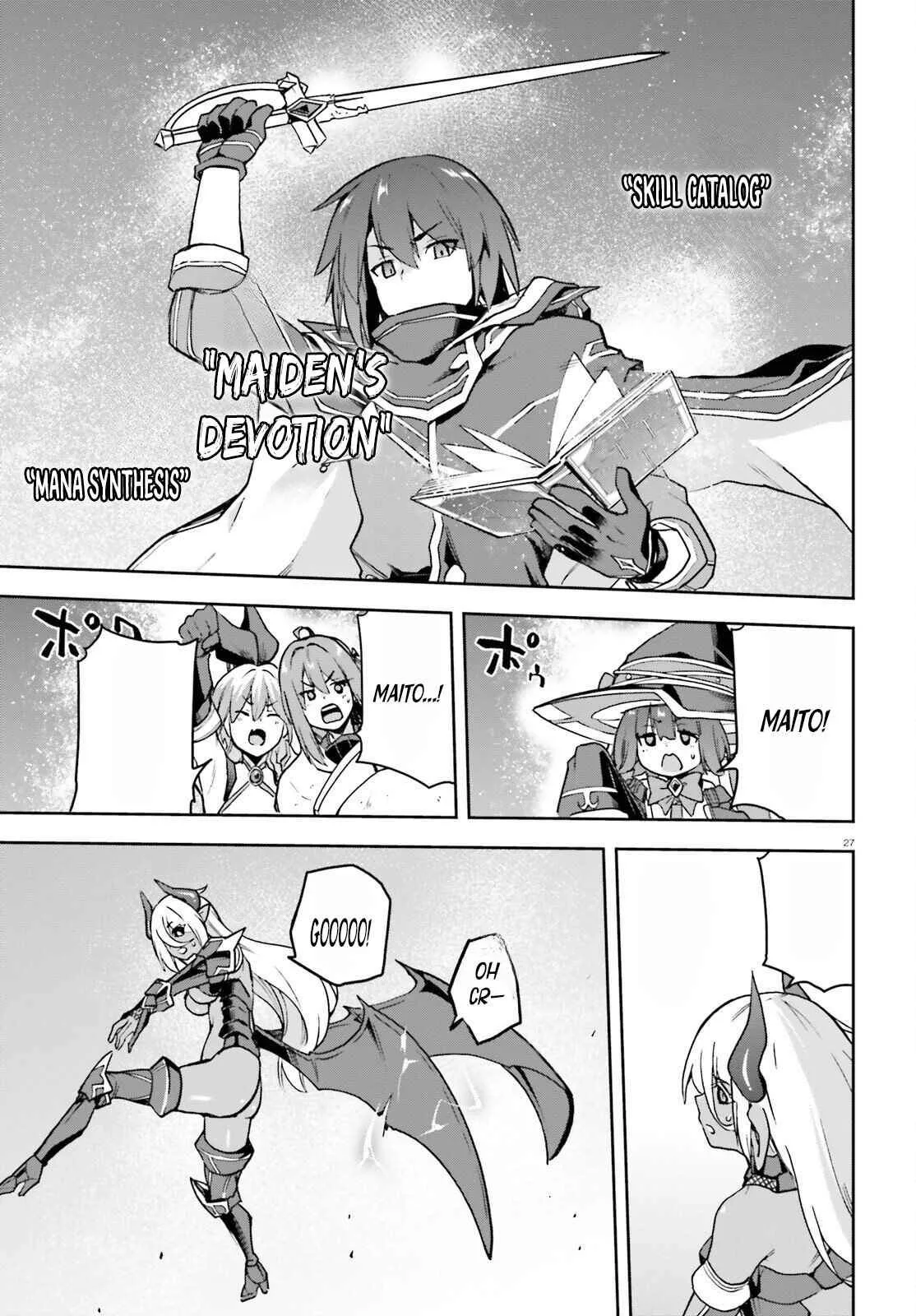 Adventurer Life After Defeating the Final Boss: Beautiful Girls with Complicated Circumstances Become Extremely Attached to Me in the Starting Town Chapter 17 page 29