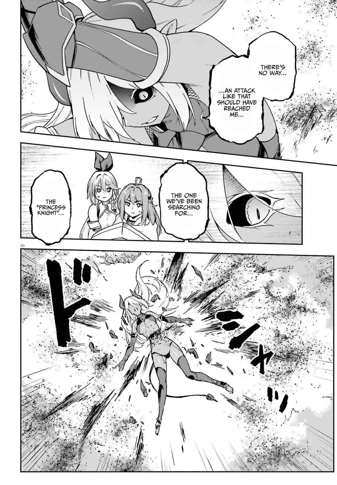 Adventurer Life After Defeating the Final Boss: Beautiful Girls with Complicated Circumstances Become Extremely Attached to Me in the Starting Town Chapter 17 page 32