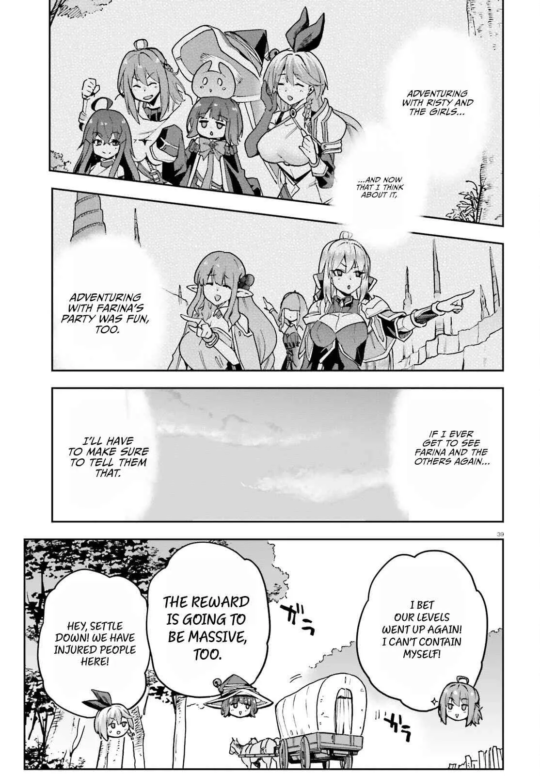 Adventurer Life After Defeating the Final Boss: Beautiful Girls with Complicated Circumstances Become Extremely Attached to Me in the Starting Town Chapter 17 page 41