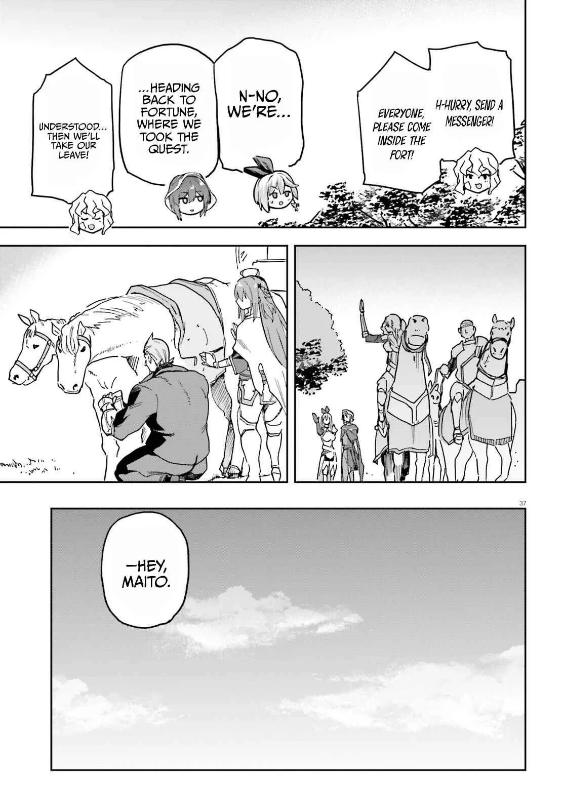 Adventurer Life After Defeating the Final Boss: Beautiful Girls with Complicated Circumstances Become Extremely Attached to Me in the Starting Town Chapter 17 page 39