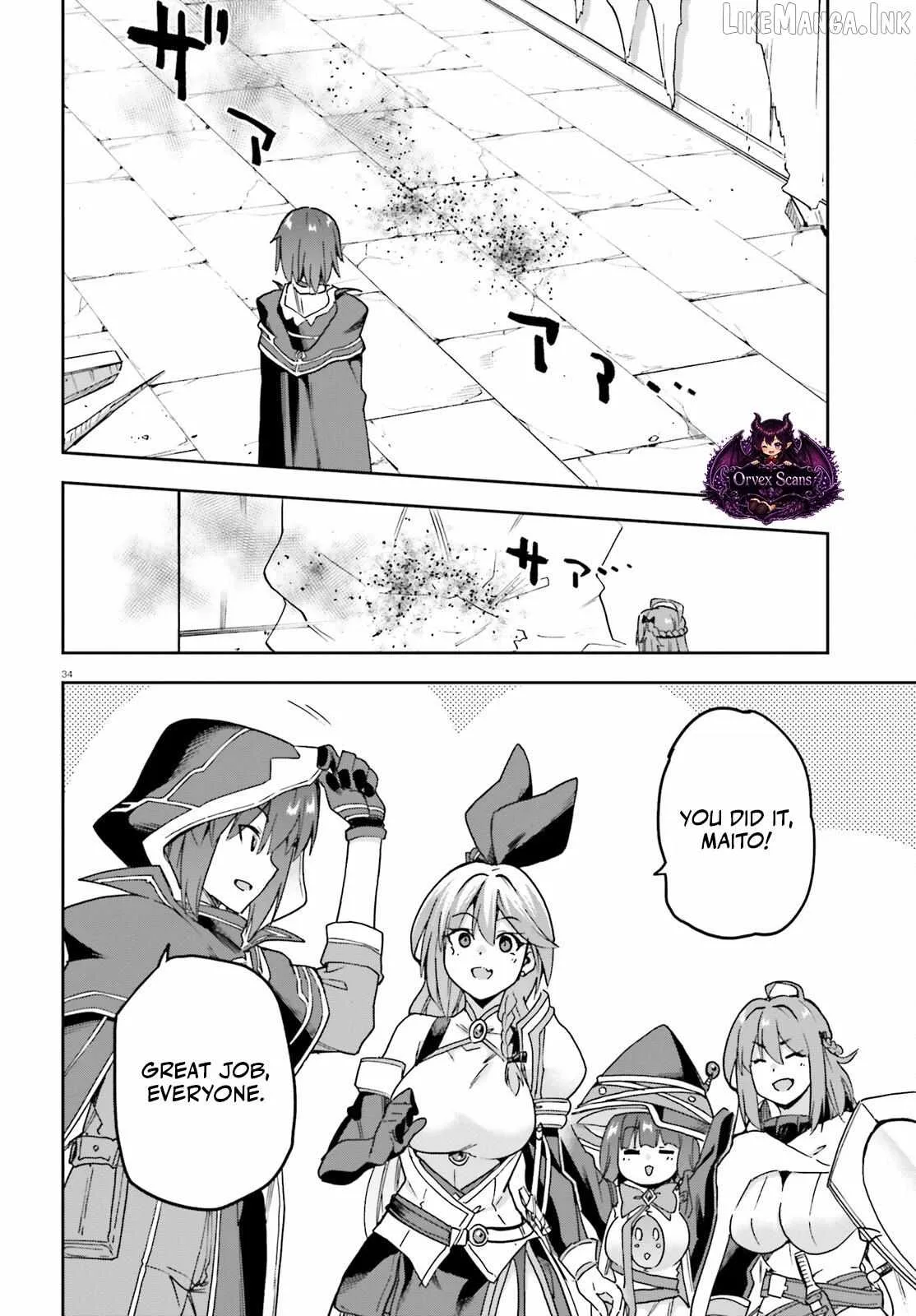 Adventurer Life After Defeating the Final Boss: Beautiful Girls with Complicated Circumstances Become Extremely Attached to Me in the Starting Town Chapter 15 page 36