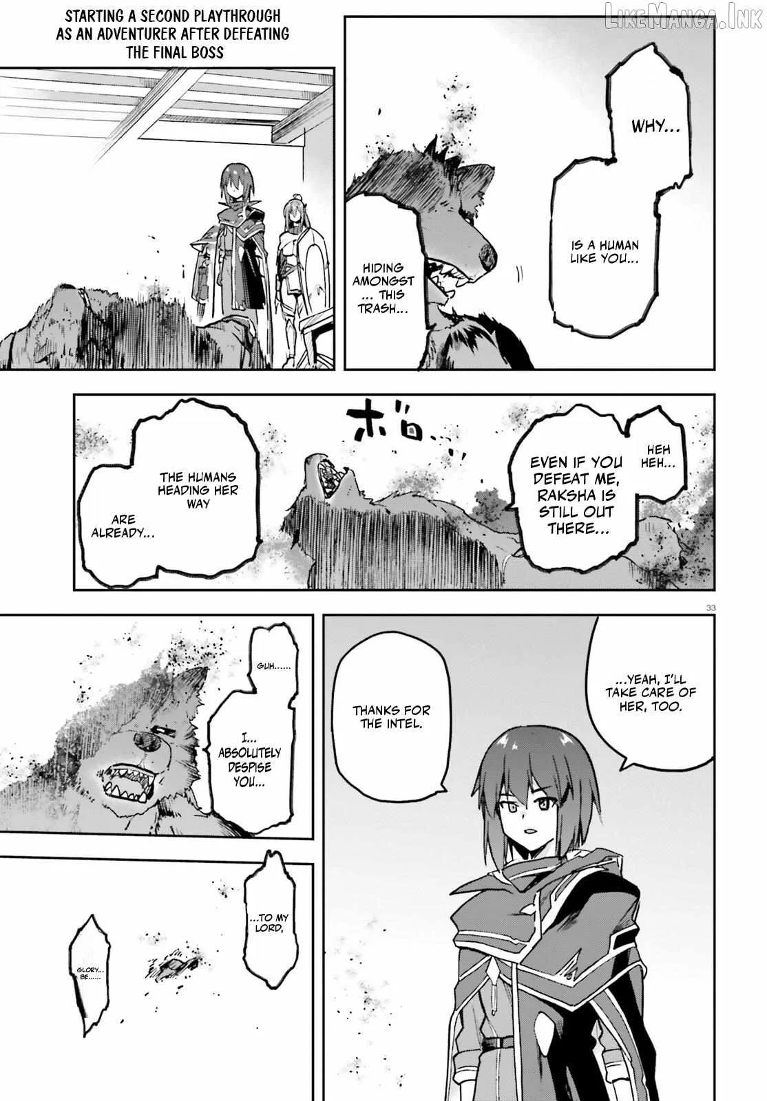 Adventurer Life After Defeating the Final Boss: Beautiful Girls with Complicated Circumstances Become Extremely Attached to Me in the Starting Town Chapter 15 page 35