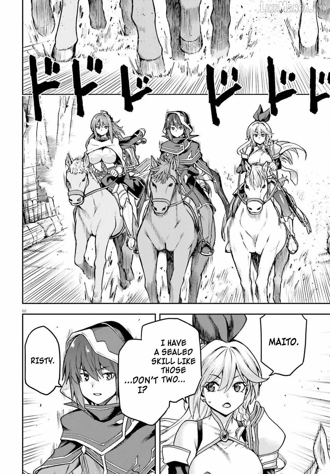 Adventurer Life After Defeating the Final Boss: Beautiful Girls with Complicated Circumstances Become Extremely Attached to Me in the Starting Town Chapter 16 page 4