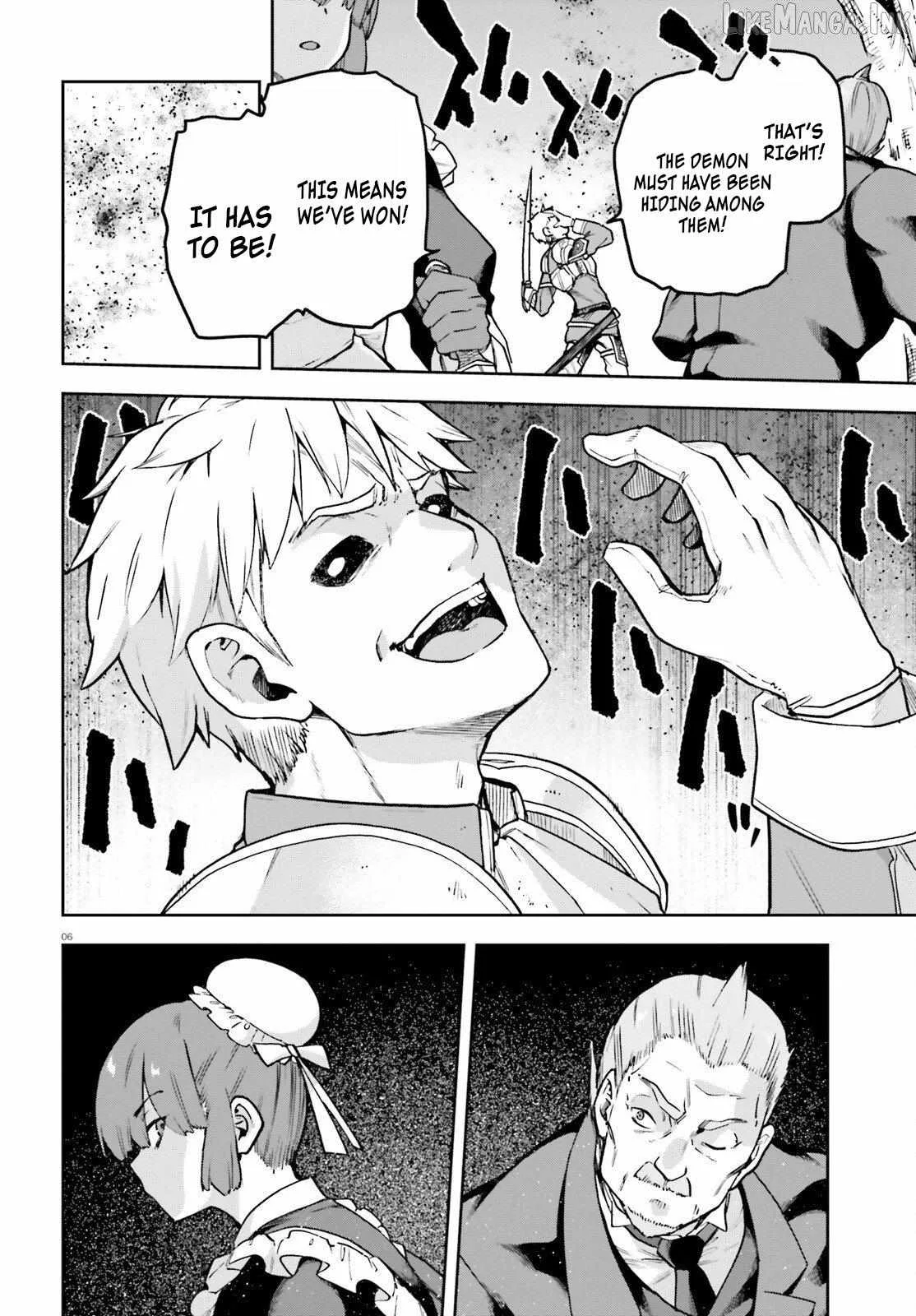 Adventurer Life After Defeating the Final Boss: Beautiful Girls with Complicated Circumstances Become Extremely Attached to Me in the Starting Town Chapter 16 page 8