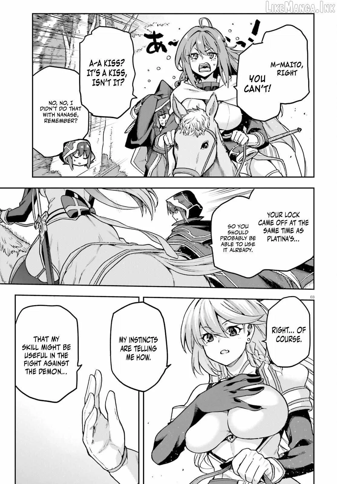 Adventurer Life After Defeating the Final Boss: Beautiful Girls with Complicated Circumstances Become Extremely Attached to Me in the Starting Town Chapter 16 page 5