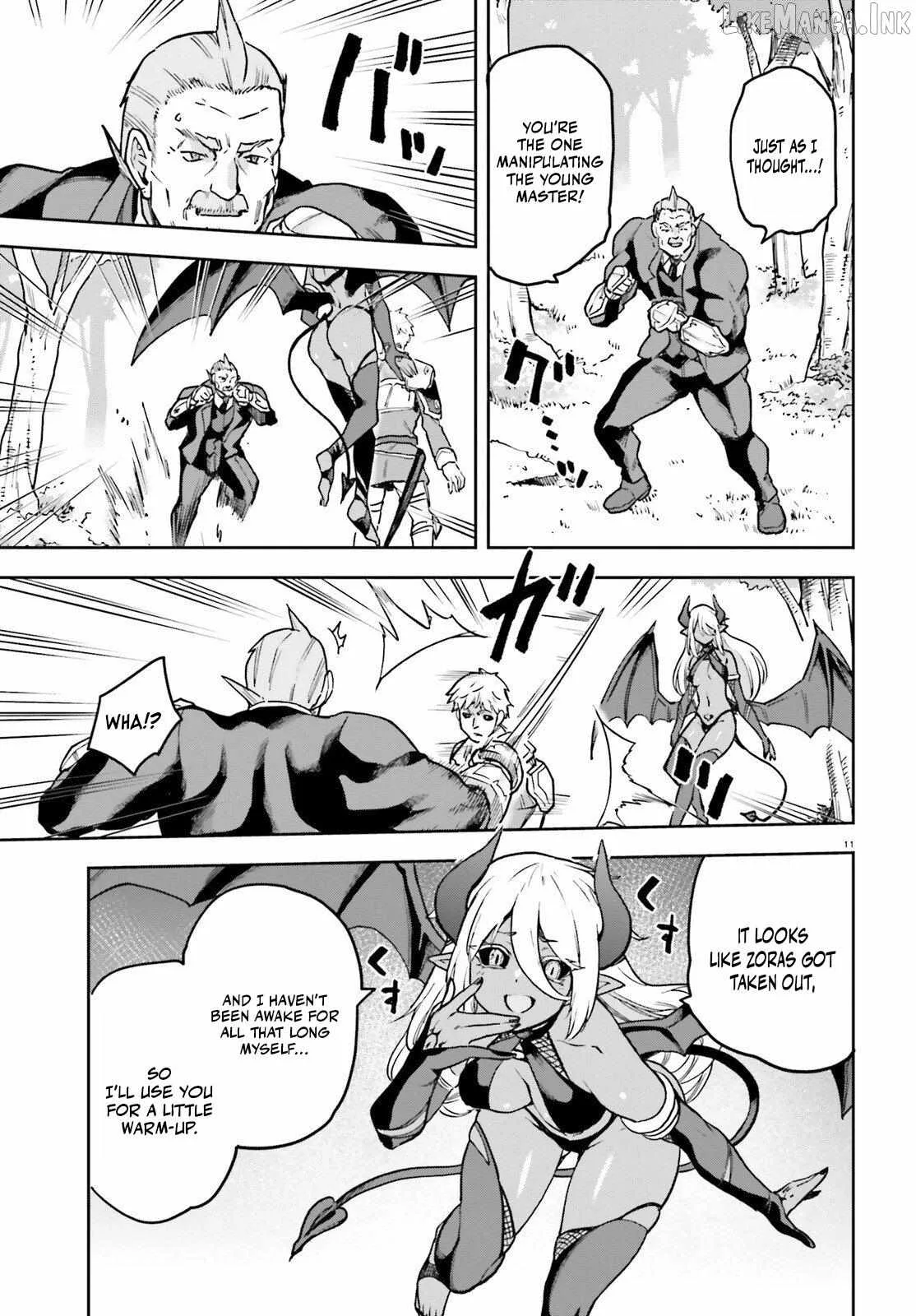 Adventurer Life After Defeating the Final Boss: Beautiful Girls with Complicated Circumstances Become Extremely Attached to Me in the Starting Town Chapter 16 page 13